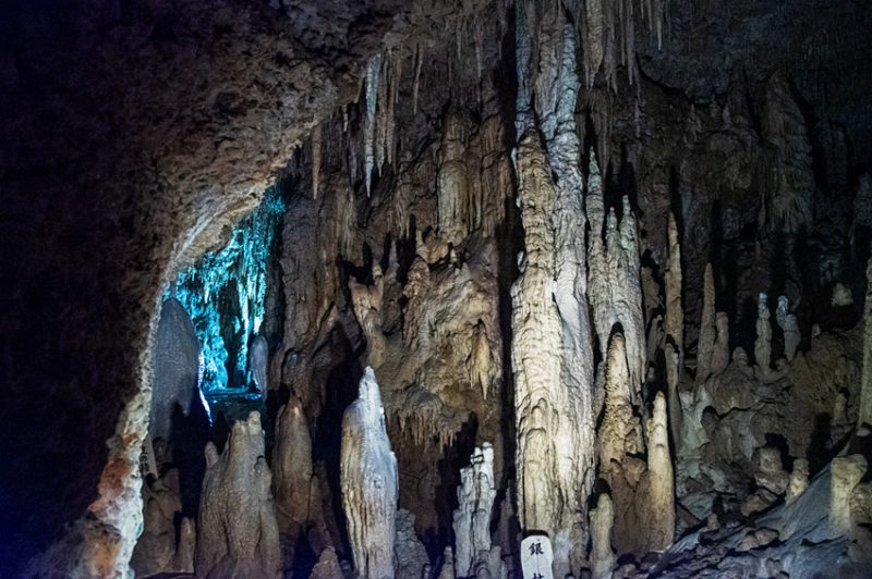 Stalagmites Gyokusendo Cave