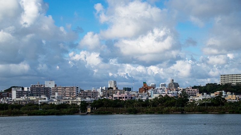 Panoramic View of Naha from the Harbor