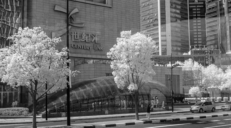 Glass cocoon-like Subway Entrance, Shanghai. Infrared Photograph
