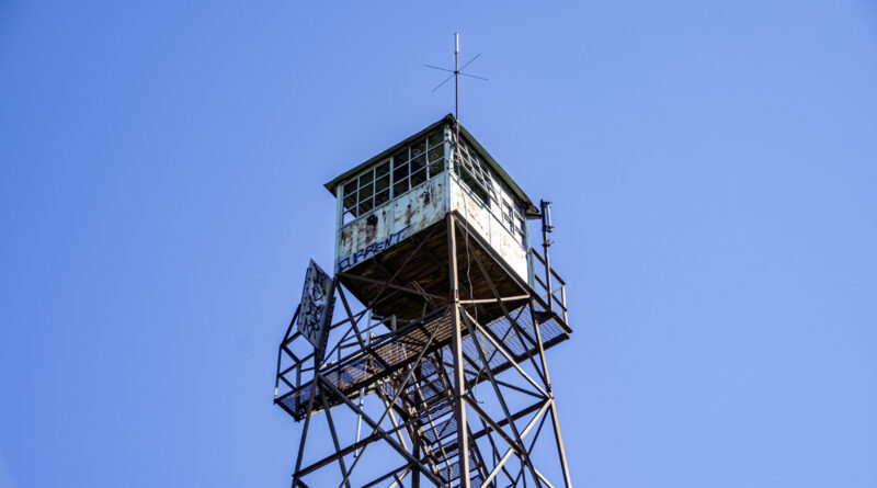Fire Tower Lookout